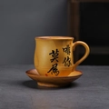 Vintage yellow ceramic coffee cup and saucer set with calligraphy art and brown trim - 269 ​​fuguang Cup And Saucer Set (coffee For You) 200ml / Universal