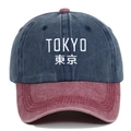 Casquette rétro délavée bleu marine et bordeaux avec broderie Tokyo et protection solaire - Réglable / Bleu Marine/Rouge Vin