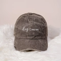 Vintage washed cotton baseball cap featuring Dog Mom print and distressed brim detail - Coffee
