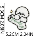 Detail view of white embroidered puppy patch with Power Up text and size markings - Power Up Cartoon Cloud Style (S17XG-12-14)