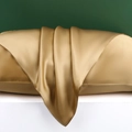 Luxurious 22 momme golden mulberry silk pillowcase with a glossy satin finish and elegant drape - Dark Gold