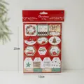 Christmas gift label set with red and green festive stickers for holiday gift packaging - US 1