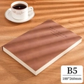 Brown faux leather B5 notebook 188x260mm with soft cover for business records - Ruled / B5-Brown