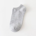 Solid grey low-cut cotton blend invisible socks with ribbed elastic cuffs for women - Dark Gray