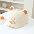 Detailed view of beige baby beret with cute bear embroidery and 3D plush ears - 48-50cm(1-3 Years) / Beige