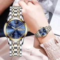 Women's quartz watch featuring a blue dial and two-tone gold-silver metal strap - Roman Two-tone Blue Dial Women's
