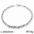 Silver stainless steel hand-woven chain bracelet sized 200x4mm and weighing 6g - 4mm Steel Tone (Rope Chain) / 20cm