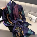 Elegant deep purple silk scarf with large yellow sunflowers and glossy finish - 90*180cm / Purple