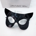 Glänzende schwarze Katzenohren-Maske aus Leder für Maskenbälle mit Gummiband - Katzenmaske