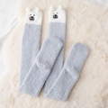 Chaussettes hautes grises et blanches en polaire corail avec tête d'ours mignon - Ours Gris et Blanc
