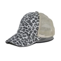 Distressed leopard print baseball cap with beige mesh back and vintage washed finish - Adjustable / B&W Leopard Mesh