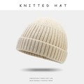 Gorro de punto crema unisex en tejido acanalado suave para calidez en otoño e invierno - Talla única / Beige