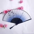Blue and white gradient bamboo folding fan with ink bamboo dragonfly pattern and silk tassel - Blue and White Gradient Ink Bamboo and Dragonfly Style