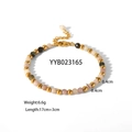 Yyb023165