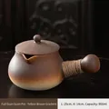Ceramic teapot with side handle and hemp rope wrap in yellowish-brown gradient 900ml - 30oz / Yuanman Jar Pot (Yellow-Brown Gradient) / 25cmx14cm