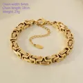 6mm gold stainless steel Byzantine chain bracelet with 18cm length and lobster clasp - Double Byzantine Chain
