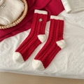 Calze natalizie rosse spesse con bordo in peluche bianco e ricamo di un albero - Taglia unica / Albero di Natale