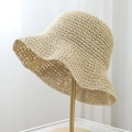 Beige woven straw sun hat with openwork texture on a gold metal stand for women - 8cm Brim (Shaping Wire) / Beige