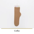 Single coffee brown mid-calf crew sock with original paper card packaging on white background - One Size / Coffee