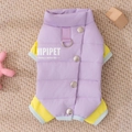 Quilted light purple winter dog vest with yellow trim and metal leash D-ring - Purple Down Jacket A Hot Seller / S (Recommended weight 1.5-2.5kg)