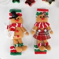 Gingerbread man and woman Christmas fridge handle covers in red and green plaid - Gingerbread Man Fridge 2-Piece Set