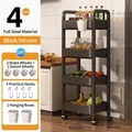 4-tier black steel rolling utility cart for kitchen storage with mesh baskets and hooks - 4 Tiers Heightened / Black