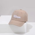 Detalle del bordado en una gorra de béisbol de nailon caqui de secado rápido infantil - Caqui