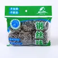 Pack of 6 durable stainless steel scouring pads for kitchen cleaning in plastic bag - 7g x 6 Pack (Colored Bag)