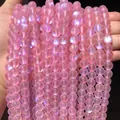 Frosted matte pink crystal beads with cat-eye effect for DIY jewelry making - Frosted Frosted Powder Glitter Glass / 6mm/1 Piece Approximately 63 Pieces/21g