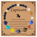 Capricorn blue sand stone beaded bracelet with zodiac charm on display card - Capricorn-Elastic Style