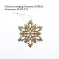 Golden Christmas snowflake pendant with hanging string, size 11.4x13cm for tree decoration - Gold Glossy Snowflake (LF-7581G)