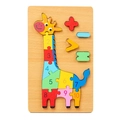 Wooden giraffe number puzzle with colorful pieces and math symbols for early learning - Giraffe 2