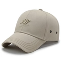 Classic beige narason embroidered baseball cap with a curved brim and solid cotton fabric - Adjustable / Khaki