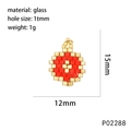 Detail of 15x12mm handmade glass bead charm with orange and gold geometric pattern - Round/Flower / Orange (Round)