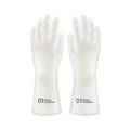 Paio di guanti resistenti in lattice bianco per pulizia cucina con testo stampato sul polsino - S / Bianco Trasparente (01)