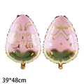 Pink and gold Happy Easter egg balloons with bunny ears and geometric patterns - Pink Easter Golden Egg