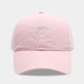 Detailed view of pink cotton baseball cap featuring Break Free From The Routine embroidery - Light Pink