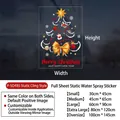 Size chart for Christmas window stickers with stars and red bows in five sizes - Small / Christmas Tree (P-SD485)