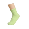 One Size Grass Green