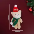 Christmas plush bear keychain in beige fleece with red hat and green scarf, 16cm height - Beige Teddy Bear with Green Scarf and Love Hat