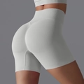 Light grey high waisted seamless yoga shorts with scrunch butt lifting design - Moonlight White