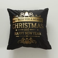 Zwarte fluwelen kussenhoes met goudkleurige kerstboomprint en feestelijke tekst - 45x45cm (Met 400g Niet-geweven Katoenen Kern) / Zwart Letter