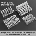 52-piece stainless steel laundry clip set with quilt, hanger, clothes, and sock clips - 52PCS Set (6XL+6Hanger+20Clothes+20Sock Clips)