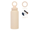 Beige 1L insulated sports bottle with magnetic phone mount lid and booster ring - 1 L / Cream