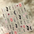 Stickers ongles gothiques M-1253 avec yeux argentés et croix sur fond rose - M-1253 Marquage à Chaud Argent (Avec Colle Gelée)
