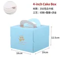 Light blue 4-inch handheld cake box with gold foil stamping and thickened inner tray - 4 Inch Blue