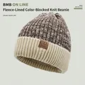 Fleece-lined knit beanie in dark brown and beige patchwork with a leather patch - Co Knit Style / Beige