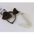 Set costume da scimmia con cerchietto orecchie marroni e coda in peluche color crema - Set Cane 2 Pezzi