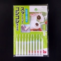 Set di 10 spazzole per la pulizia del soffione con setole in nylon per fessure - Confezione in cartoncino colorato (10 pezzi)