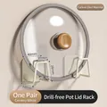 Creamy white carbon steel pot lid rack pair for wall mount kitchen storage - Carbon Steel / One Pair / Cream
